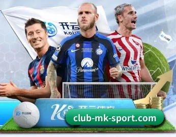 关于我们 - 体育资讯内容服务(MK SPORTS)
